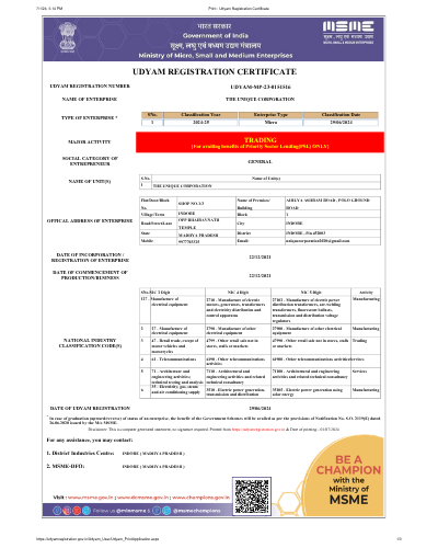 The Unique Corporation Udyam Registration Certificate